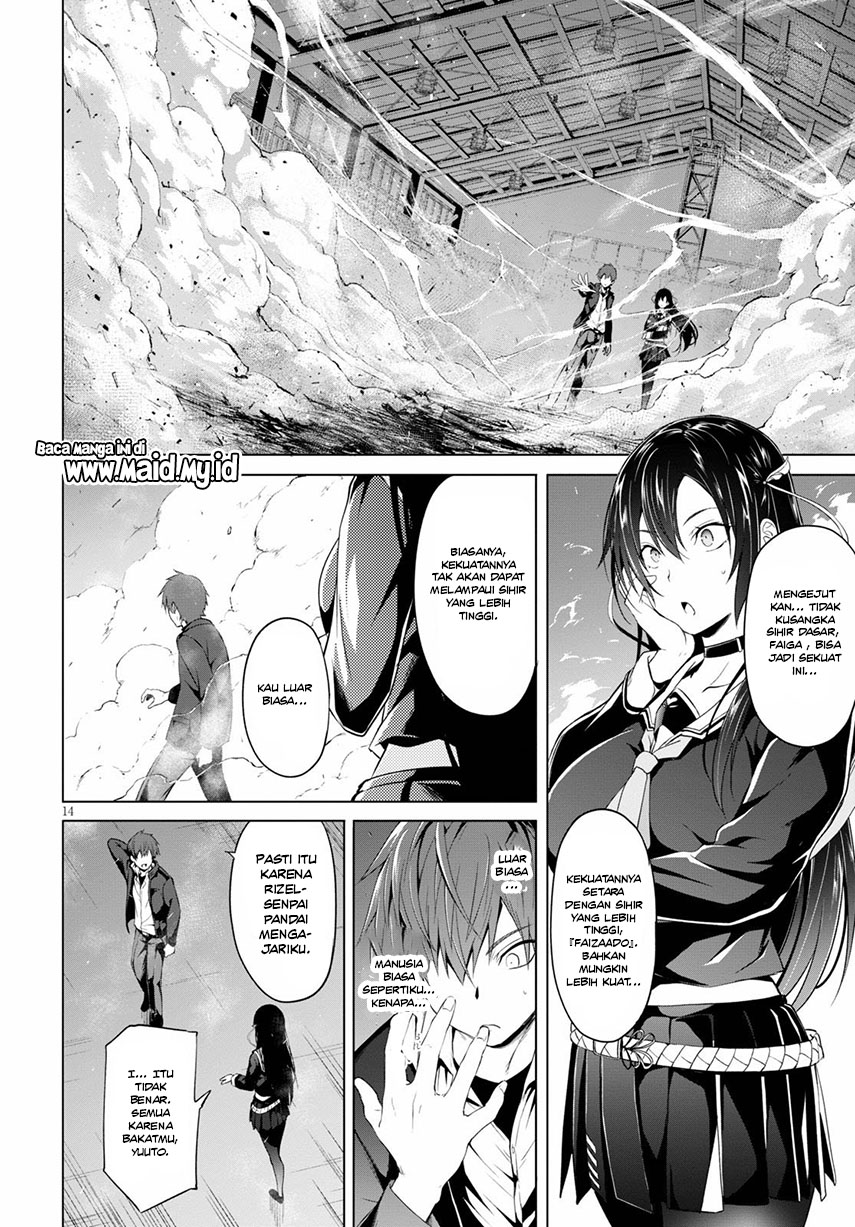 Maou Gakuen no Hangyakusha Chapter 08 Gambar 15